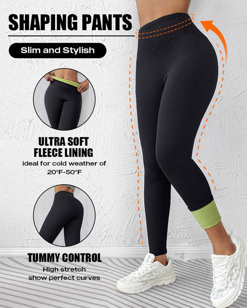 Warm Winter Women‘s Fleece Lined Active Pants